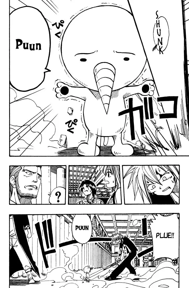 Rave Master Chapter 14 23